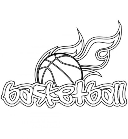 Надпись баскетбол граффити
