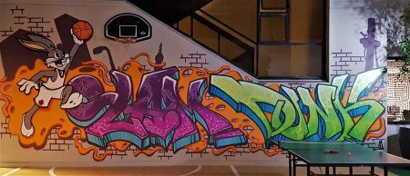 Баскетбол граффити