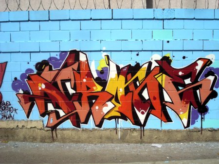 Граффити надписи