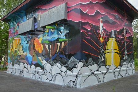 Граффити в Мурманске на Папанина