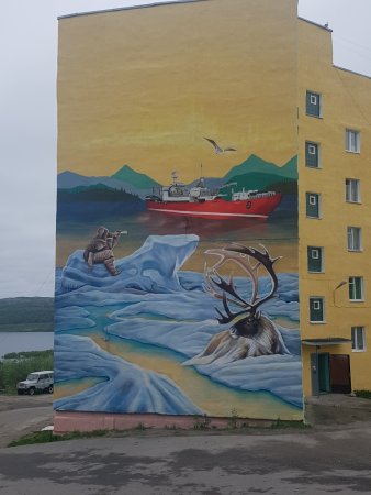 Зато Александровск Снежногорск