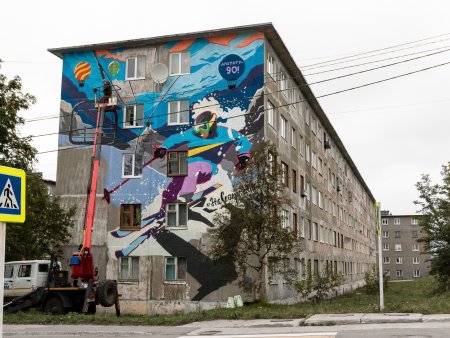 Муралы в Кировске Мурманской области