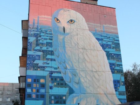 Стрит арт в Северодвинске