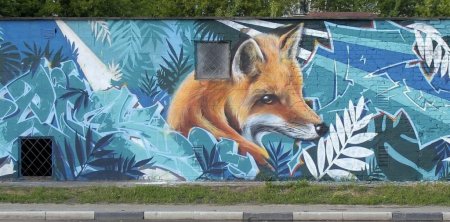 Граффити Нижний Новгород