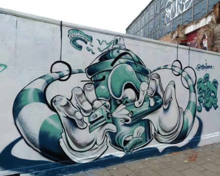 Настенные граффити