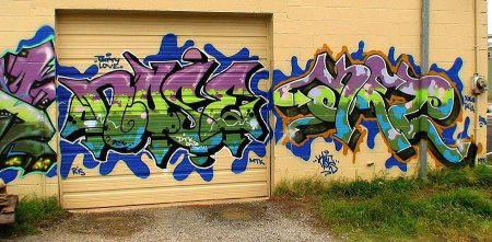 Гоу стрит граффити