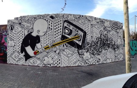 Эскизы в стиле стрит арт