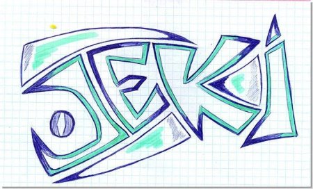 Граффити для срисовки карандашом