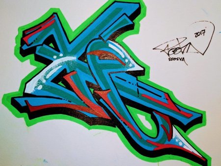 S В стиле граффити