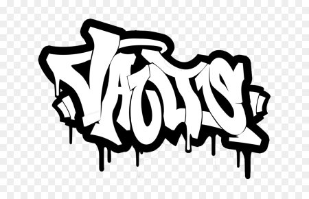 Граффити черно белое