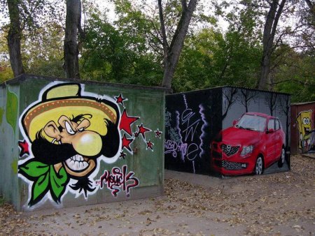 Разрисованные гаражи