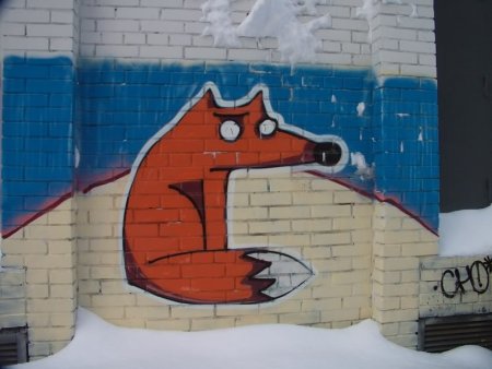 Лис граффити Калининград