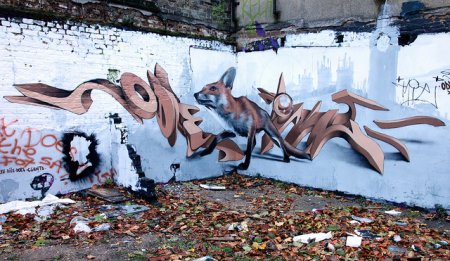 Фокс граффити Калининград