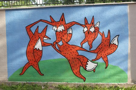 Граффити лиса в Калининграде
