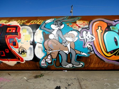 Самое первое граффити