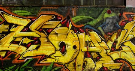 Четкие граффити