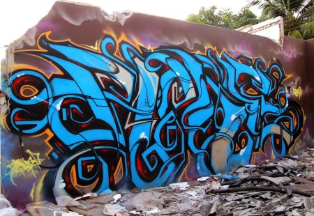 МС 13 граффити