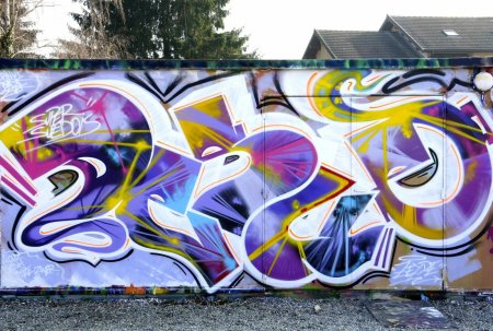 Уличные граффити