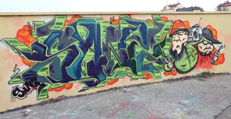 Стилистика граффити