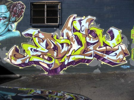 Профессиональные граффити