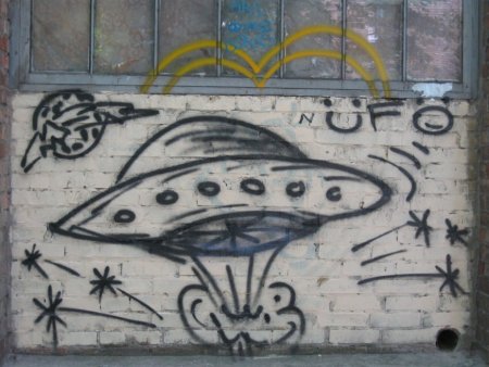 Граффити НЛО