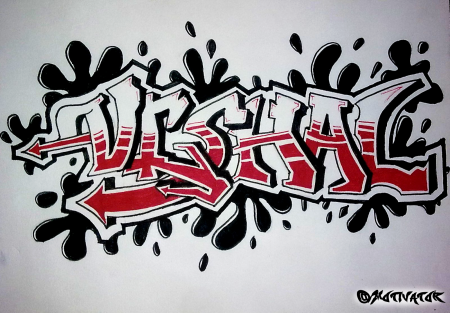 Граффити в японском стиле