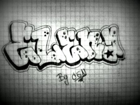 Граффити имя Лиза