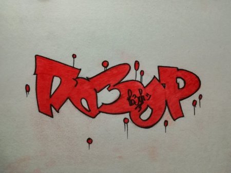 Граффити имя Лиза