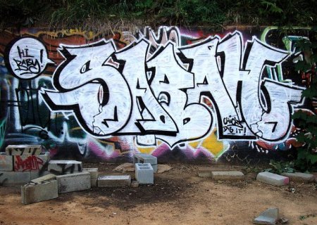 Имя Лиза на черном фоне