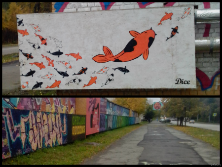 Граффити рыбалка