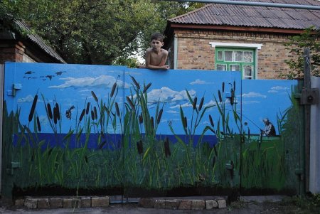 Забор для рисования