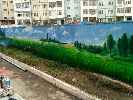 Пейзаж на бетонном заборе