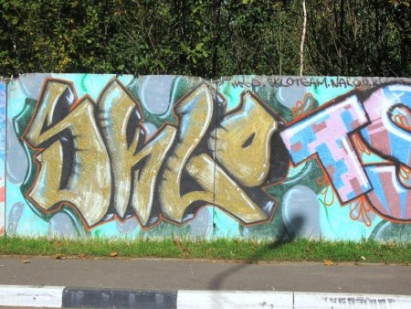 Граффити рисунки на заборе