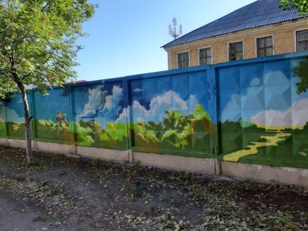 Разукрасить забор