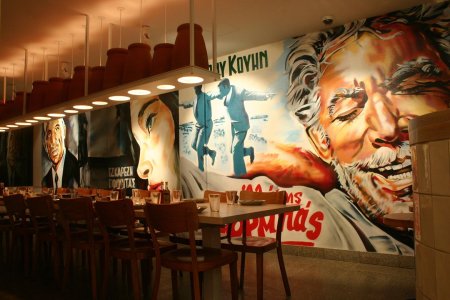Роспись стен в баре