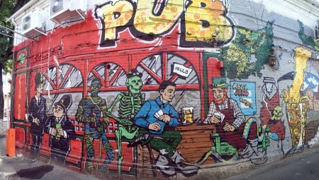 Стрит арты Краснодара