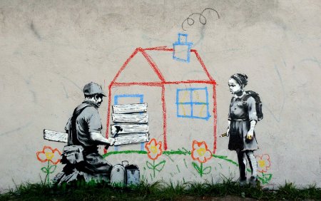 Картиныграфити бэнксли