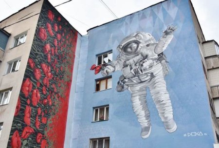 Роспись стены здания