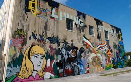 Разрисованные стены на улице