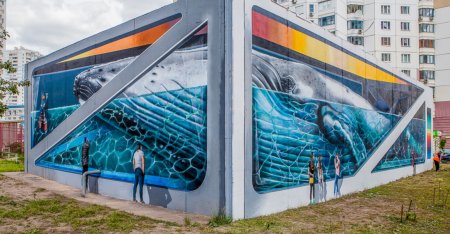 Новая Трехгорка граффити