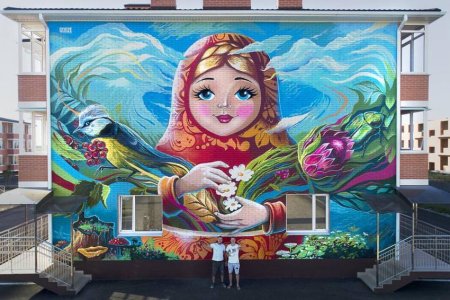 Георгий Куринов художник Краснодар