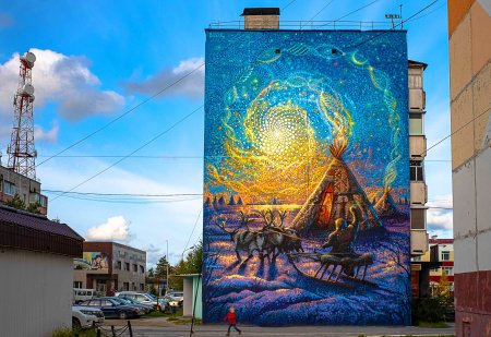 Казанский Бозик стрит арт