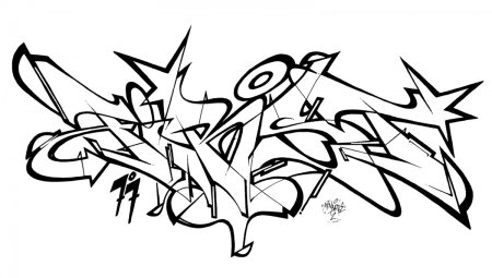 Граффити черно белое