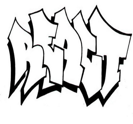 Граффити рисунки