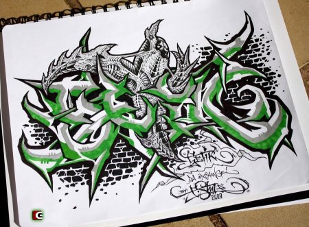 Рисунки ручкой граффити