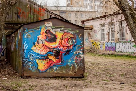 Граффити на гараже