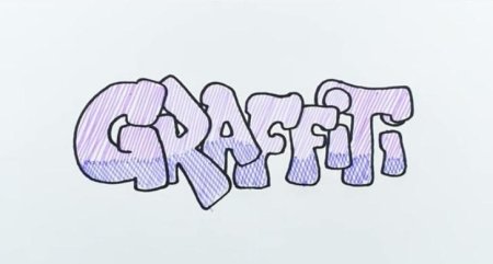 Катя граффити на бумаге