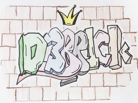 Граффити надписи