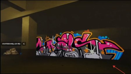 Рисунки в Spray Paint РОБЛОКС