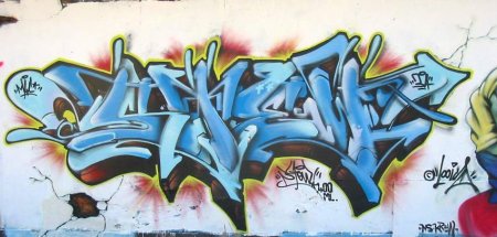 Граффити имена мальчиков
